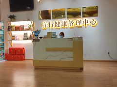 -盲行盲人推拿·采耳·艾灸(滨江宝龙店)