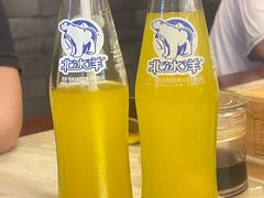 -天兴居(鲜鱼口街店)