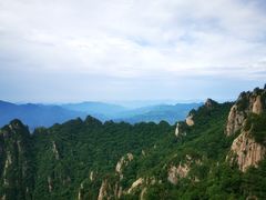 -老君山风景名胜区