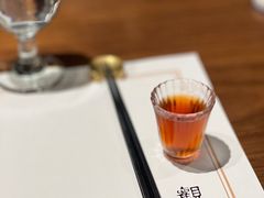 -觀芷隐轩