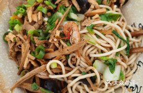 Random Noodles