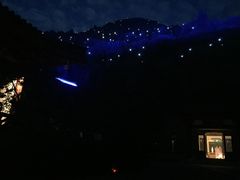 -西安华清御汤酒店