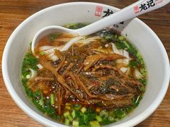 -湘人龙记老长沙米粉(鸟巢店)