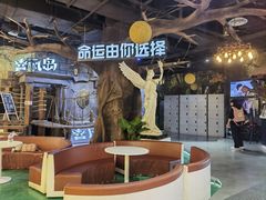 -暴风岛沉浸式体验馆(百联世纪店)