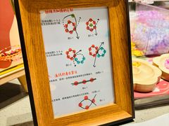 -海底捞火锅(珠影星光城夜宵主题店)
