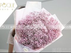 -EPOQUE·一刻花店(兴业太古汇店)