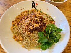 干拌牛肉面-霸道川面馆(张江店)