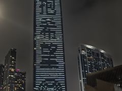 -环球贸易广场(ICC)