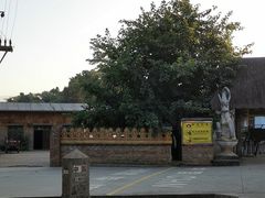 -一寨两国风景区