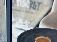 -red donkey coffee