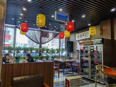 -荣鹏风味烀饼总店
