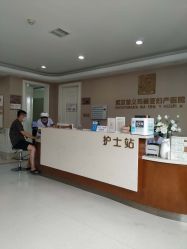 -玛丽亚妇产医院
