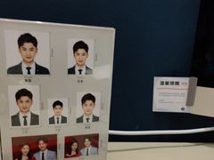 -海马体照相馆(无锡清扬茂业天地店)