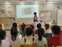 -京师双语幼儿园