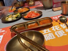 -轻烧烤肉(光谷步行街店)