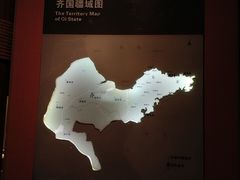 -烟台市博物馆