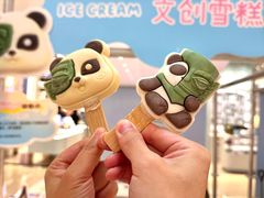 -王府井百货(总府店)