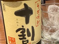 -纹兵卫手打荞麦面日料(虹桥本店)