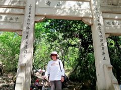 -灵岩山风景区