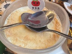 -番茄屋葡式美食(总店)