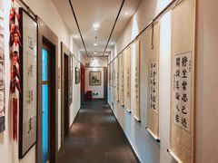 -秦汉胡同国学书院(天溢分馆)