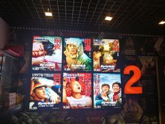 -中影国际影城(小西天CINITY店)
