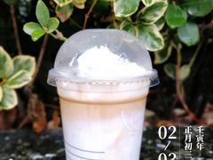 蓝丝绒飒雪拿铁-瑞幸咖啡(德商国际店)
