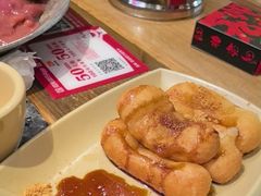 -蜀大侠火锅(建设路第五大道店)