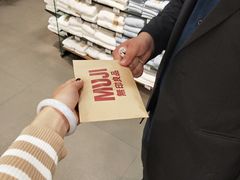 -MUJI无印良品(万象城店)