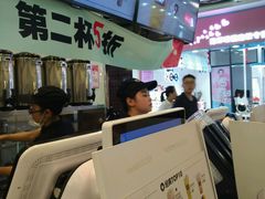 -鲜果时间·果蔬茶(赛格负二层店)