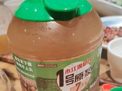 -永红源啤酒·烧烤·海鲜·大排档(青特城店)