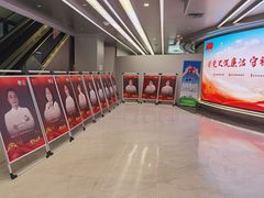 -上海市东方医院(总院)