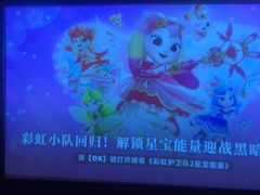 -江南足纪·影院足道·轻奢SPA(笋岗HALO广场店)