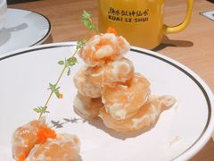 芥末虾仁球-新太二·鲜料川菜(晶耀前滩店)