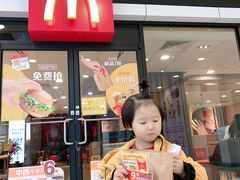 -麦当劳(燕顺路店)