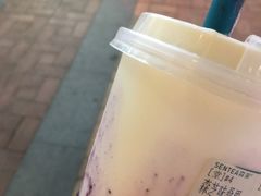 -森茶(湛江万达店)