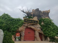 -大槐树寻根祭祖园
