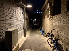 -SUSU·苏苏(四合院创始店)