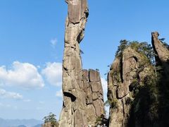 -三清山风景名胜区