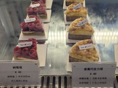 -Ten Olives甜点