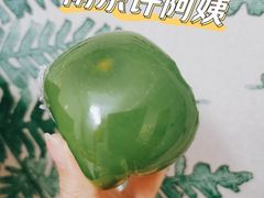 -许阿姨糕团店(南京总店)