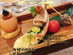 -香樟花园法式铁板烧(恒隆广场店)