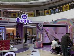 -万达广场(龙湖店)