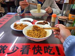 -逸桂禾面馆