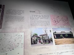 -中国客家博物馆