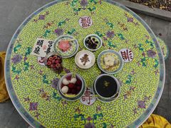 -宫事颐庭·老佛爷贵寿下午茶(颐和园店)