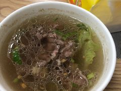 -彬记牛肉粿