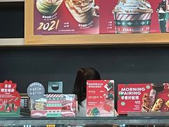 -星巴克(广州南站A18检票口楼上)