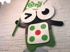 -精悦蓉(松江万达广场店)