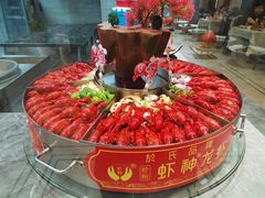 -於氏虾神(盱眙总店)